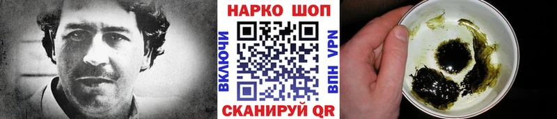 Купить закладку Alpha PVP  КОКАИН  МДМА  Меф  Марихуана  ГАШ  Усть-Катав