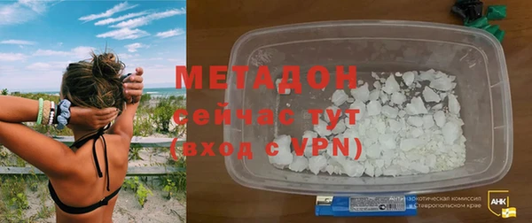 PSILOCYBIN Сафоново