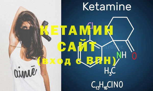 гашиш Семилуки