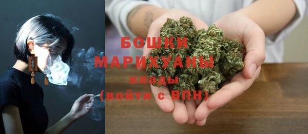 бошки Семёнов