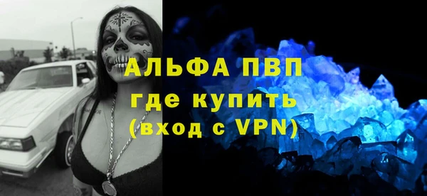 бошки Семёнов