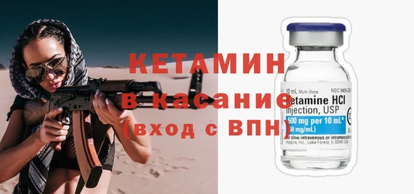 хмурый Саяногорск