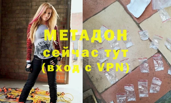 гашиш Семилуки