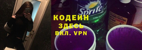 СК Семикаракорск