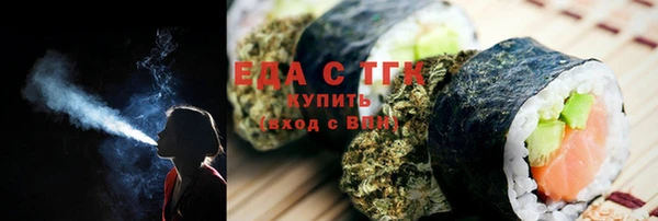 гашиш Семилуки