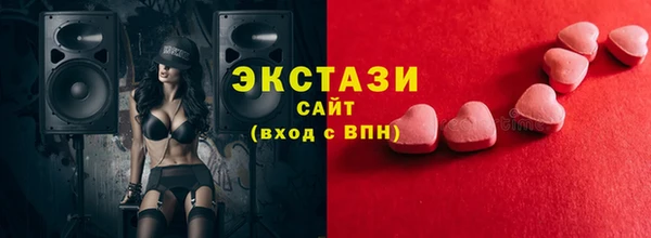 СК Семикаракорск