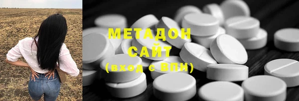 бошки Семёнов