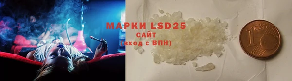 бошки Семёнов
