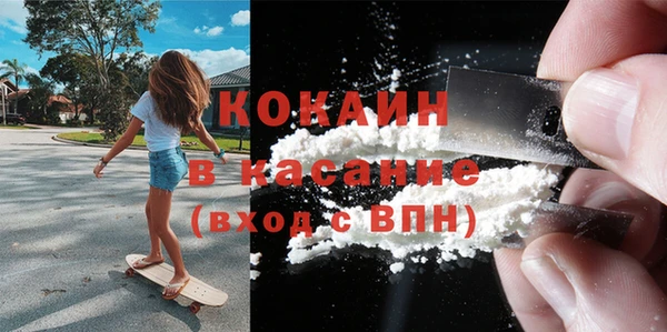 гашиш Семилуки