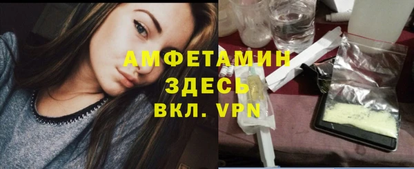 гашиш Семилуки